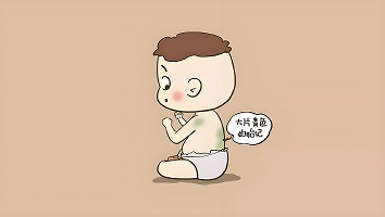 <strong>宝宝胎记是怎么来的？孕期这些行为可能影响</strong>